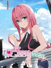 声音博物馆 综艺免费观看