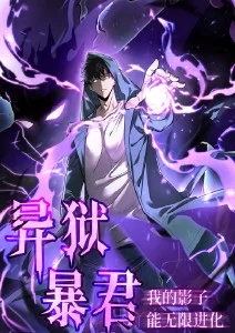 纸上动物园 动漫免费在线观看